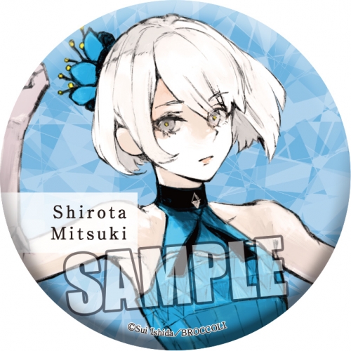 グッズ バッチ ジャックジャンヌ 缶バッジ 白田 美ツ騎 アニメイト