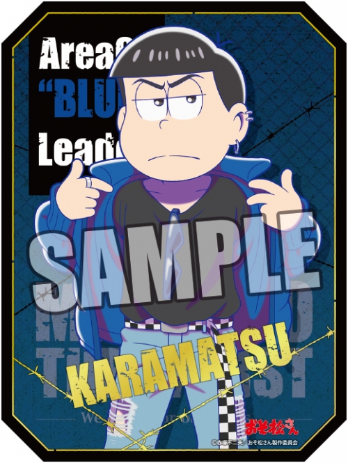グッズ ステッカー おそ松さん 箔押しトラベルステッカー カラ松 Matsuno The Worst Ver アニメイト グッズ ステッカー おそ松さん 箔押しトラベルステッカー カラ松 Matsuno The Worst Ver アニメイト