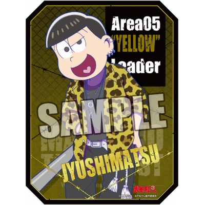 【グッズ-ステッカー】おそ松さん 箔押しトラベルステッカー「十四松」MATSUNO THE WORST ver.