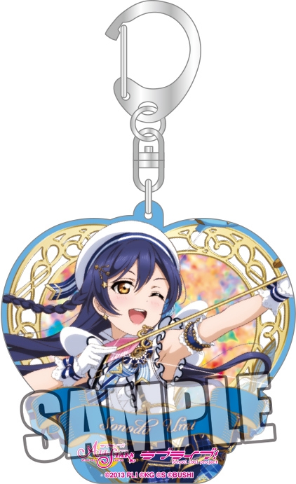グッズ キーホルダー ラブライブ ホログラムアクリルキーホルダー 園田 海未 アニメイト グッズ キーホルダー ラブライブ ホログラムアクリルキーホルダー 園田 海未 アニメイト
