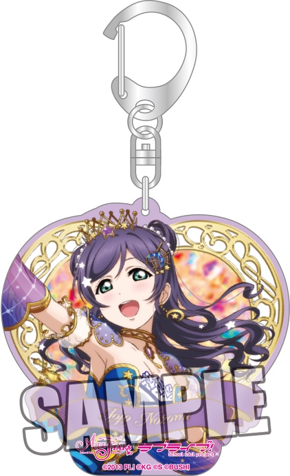 グッズ キーホルダー ラブライブ ホログラムアクリルキーホルダー 東條 希 アニメイト