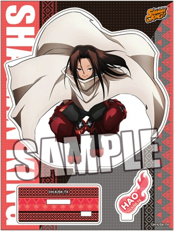 グッズ-スタンドポップ】SHAMAN KING アクリルスタンド「ハオ 