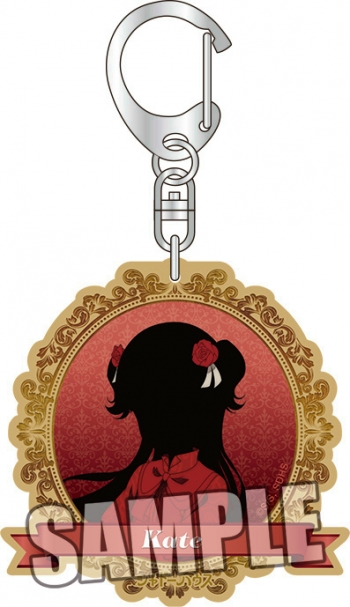 グッズ-キーホルダー】シャドーハウス リバーシブルアクリル 