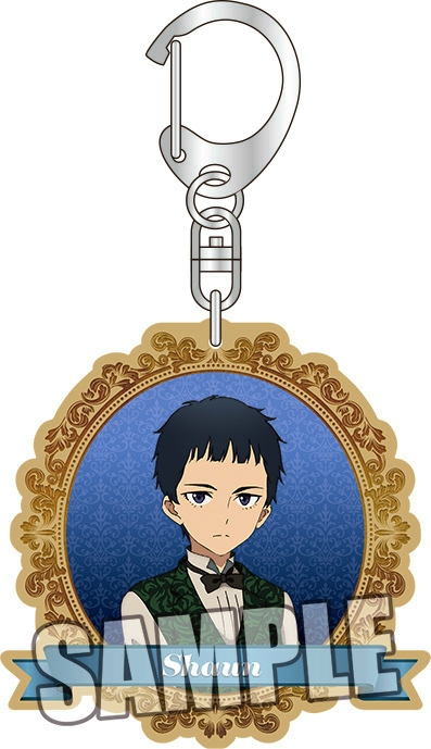 グッズ キーホルダー シャドーハウス リバーシブルアクリルキーホルダー ジョン ショーン アニメイト