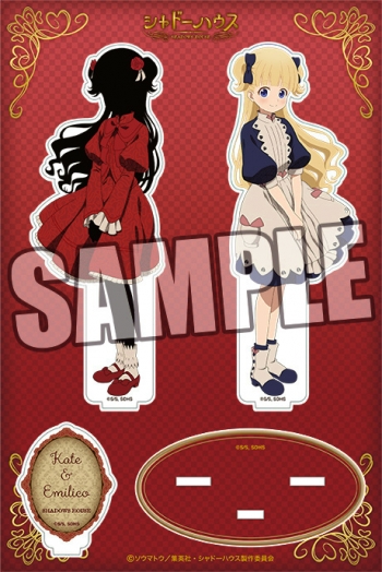 グッズ-スタンドポップ】シャドーハウス アクリルスタンドセット 