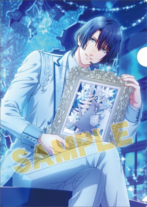 グッズ-クリアファイル】うたの☆プリンスさまっ♪ Shining Live うたプリ ビジュコレ2 UR 聖川真斗