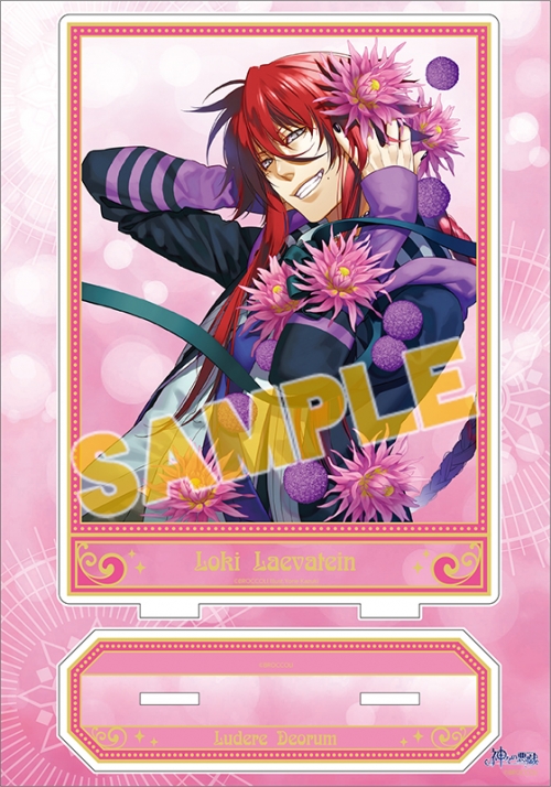 グッズ スタンドポップ 神々の悪戯 アクリルスタンド イノセントフラワーver ロキ レーヴァテイン アニメイト