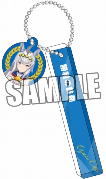 グッズ-キーホルダー】ウマ娘 プリティーダービー チャーム付きルーム 