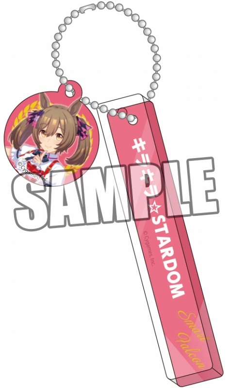 グッズ キーホルダー ウマ娘 プリティーダービー チャーム付きルームキーホルダー スマートファルコン アニメイト