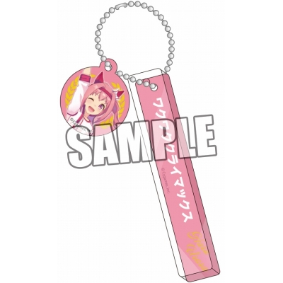 【グッズ-キーホルダー】ウマ娘 プリティーダービー チャーム付きルームキーホルダー「ハルウララ」