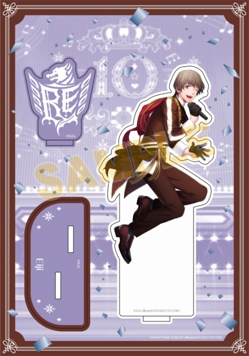 グッズ スタンドポップ うたの プリンスさまっ アクリルスタンド 10th Anniversary Stage Ver 鳳 瑛二 アニメイト限定 アニメイト グッズ スタンドポップ うたの プリンスさまっ アクリルスタンド 10th Anniversary Stage Ver 鳳 瑛二 アニメイト限定 アニメイト