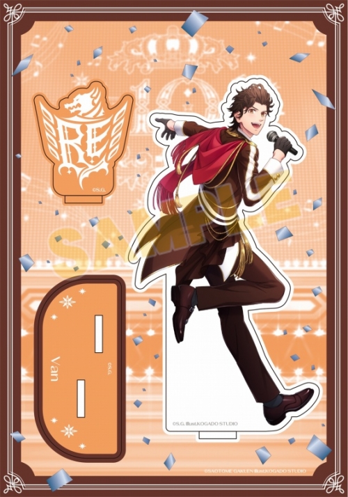 グッズ スタンドポップ うたの プリンスさまっ アクリルスタンド 10th Anniversary Stage Ver 桐生院ヴァン アニメイト限定 アニメイト グッズ スタンドポップ うたの プリンスさまっ アクリルスタンド 10th Anniversary Stage Ver 桐生院ヴァン アニメイト限定 アニメイト