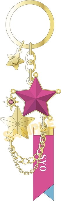 グッズ キーホルダー うたの プリンスさまっ キーリング 10th Anniversary Stage Ver 来栖 翔 アニメイト限定 アニメイト