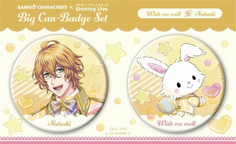 サンリオキャラクターズ×うたの☆プリンスさまっ♪ Shining Live BIG缶 
