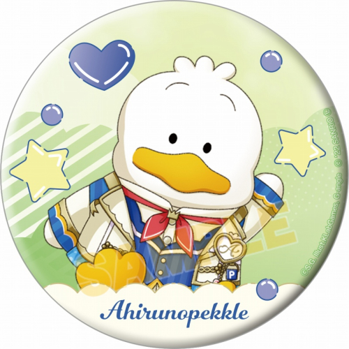 グッズ バッチ サンリオキャラクターズ うたの プリンスさまっ Shining Live Big缶バッジセット Happy Smiling Stage あひるのペックル 愛島セシル アニメイト