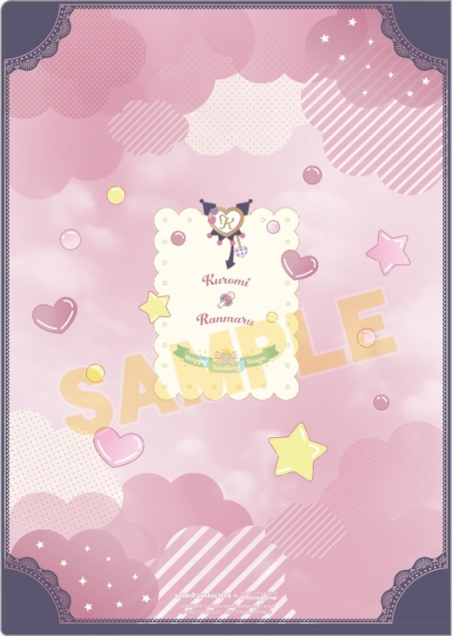 グッズ クリアファイル サンリオキャラクターズ うたの プリンスさまっ Shining Live クリアファイルセット Happy Smiling Stage クロミ 黒崎蘭丸 アニメイト