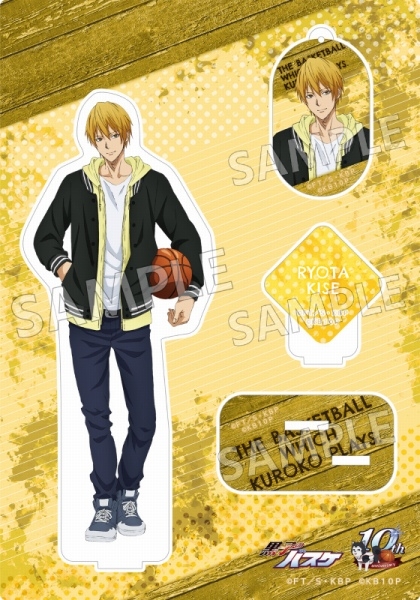 黒バス 手早い A moment at the beach 黄瀬 アクリルボード A賞 DPRRINDX 