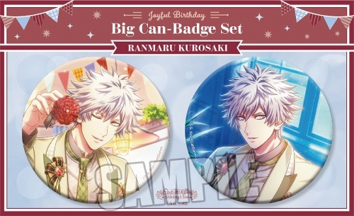 うたプリ 黒崎蘭丸 缶バッジ リングライト ポストカード他（グッズ  