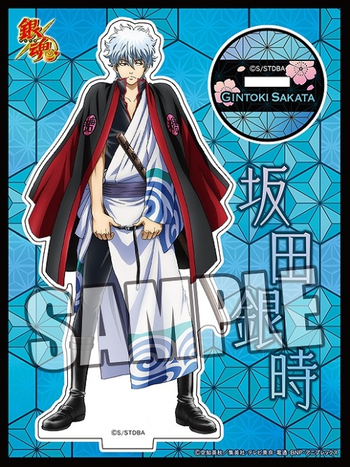 グッズ-スタンドポップ】銀魂 アクリルスタンド 「坂田 銀時」復刻其の  