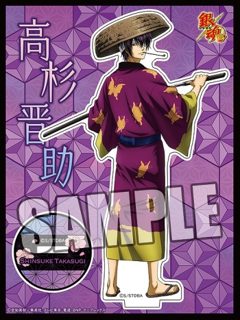 グッズ-スタンドポップ】銀魂 アクリルスタンド 「高杉 晋助」復刻其の 
