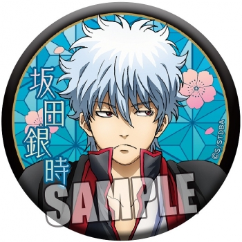 グッズ-バッチ】銀魂 トレーディング缶バッジ 復刻其の一【アニメイト 