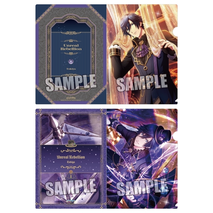 【グッズ-クリアファイル】うたの☆プリンスさまっ♪ Shining Live クリアファイル2枚セット Unreal Rebellion Ver.「一ノ瀬トキヤ」【アニメイト限定】