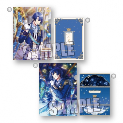 グッズ-クリアファイル】うたの☆プリンスさまっ♪ Shining Live 