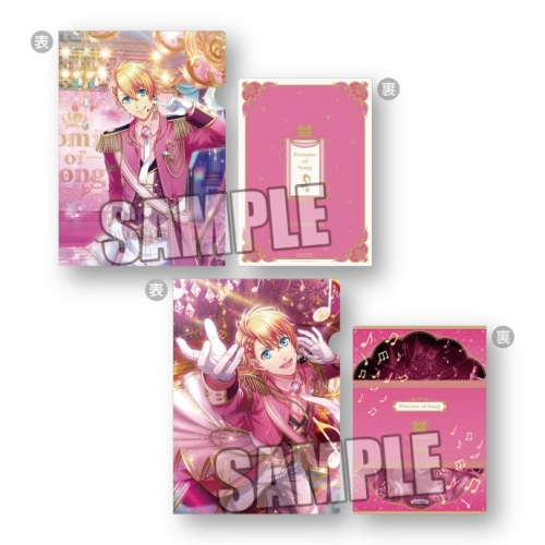 グッズ-クリアファイル】うたの☆プリンスさまっ♪ Shining Live 