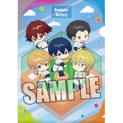 【グッズ-クリアファイル】忘却バッテリー クリアファイル2枚セット