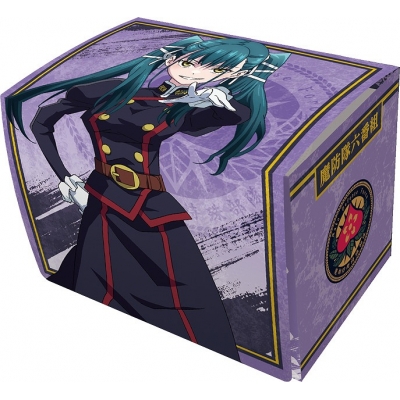 【TCG-デッキケース】魔都精兵のスレイブ キャラクターデッキケースMAX NEO「東 八千穂」