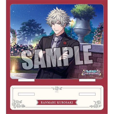 【グッズ-スタンドポップ】うたの☆プリンスさまっ♪ LIVE EMOTION アクリルスタンド Be Elegant! エクストラVer.「黒崎蘭丸」