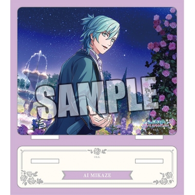 【グッズ-スタンドポップ】うたの☆プリンスさまっ♪ LIVE EMOTION アクリルスタンド Be Elegant! エクストラVer.「美風 藍」