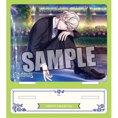【グッズ-スタンドポップ】うたの☆プリンスさまっ♪ LIVE EMOTION アクリルスタンド Be Elegant! エクストラVer.「天草シオン」