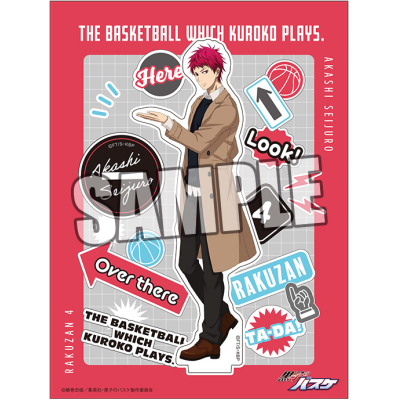 【グッズ-スタンドポップ】黒子のバスケ アクリルスタンド「赤司 征十郎」Introduction Ver.