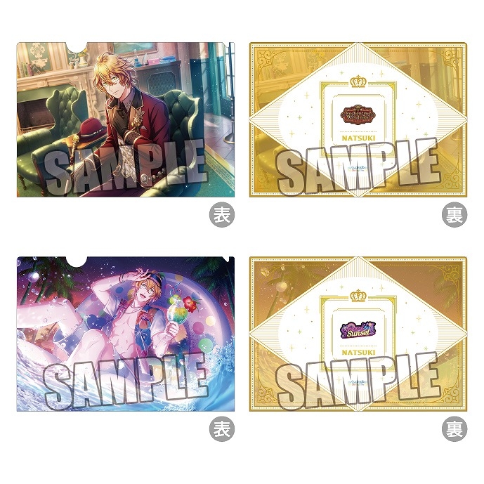 【グッズ-クリアファイル】うたの☆プリンスさまっ♪ Shining Live クリアファイルセット Anniversary Selection Ver.「四ノ宮那月」【アニメイト限定】