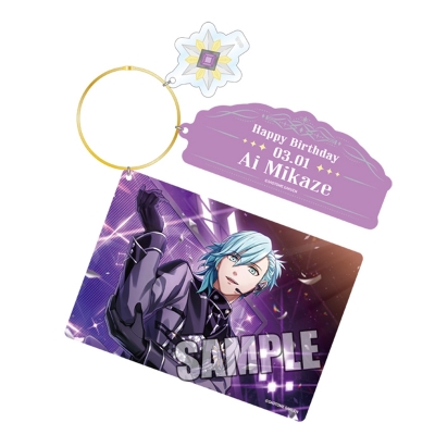 【グッズ-キーホルダー】うたの☆プリンスさまっ♪ LIVE EMOTION バースデー 3連アクリルキーリング エクストラVer.「美風 藍」【アニメイト限定】
