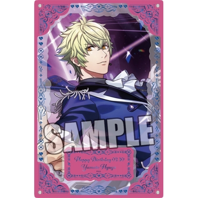 【グッズ-置きもの】うたの☆プリンスさまっ♪ LIVE EMOTION バースデー 箔押しレイヤードアクリルプレート エクストラVer.「日向大和」【Drama 下载 ダウンロード Download 百度网盘 Mega MediaFire Mp3 CD 分享 感想 翻译限定】