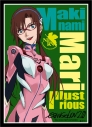 【グッズ-カードケース】ヱヴァンゲリヲン新劇場版 ブロッコリーキャラクタースリーブ「真希波・マリ・イラストリアス」リバイバルの画像