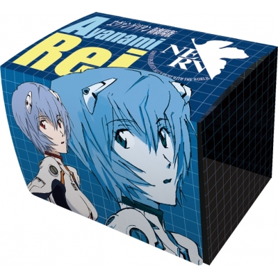 【グッズ-カードケース】ヱヴァンゲリヲン新劇場版 キャラクターデッキケースMAX NEO「綾波 レイ」リバイバル