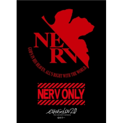 【グッズ-カードケース】ヱヴァンゲリヲン新劇場版:破 ブロッコリーキャラクタースリーブ「NERV」リバイバル