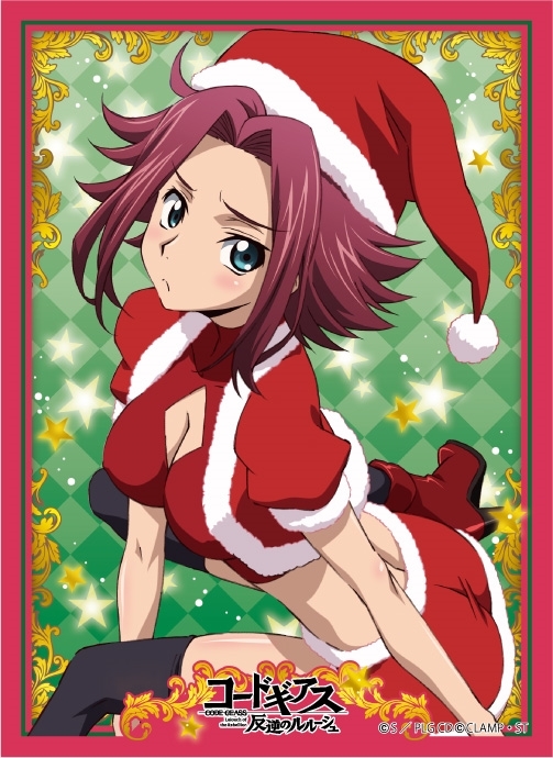 【グッズ-カードケース】コードギアス 反逆のルルーシュ ブロッコリーキャラクタースリーブ 「カレン」クリスマスVer.