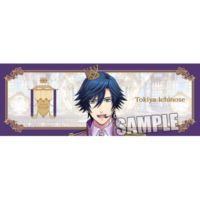 【グッズ-タオル】うたの☆プリンスさまっ♪ Shining Live スポーツタオル My Oath in Song Ver.「一ノ瀬トキヤ」【アニメイト限定】