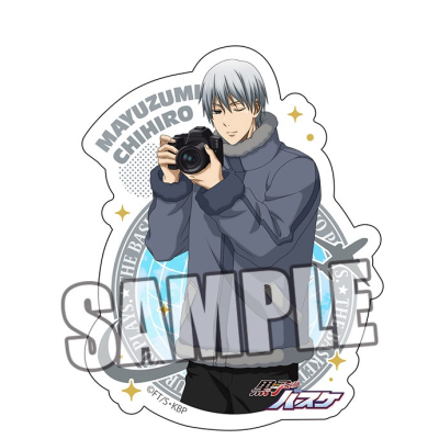 【グッズ-ステッカー】黒子のバスケ ダイカットステッカー「黛 千尋」Travel Ver.【アニメイト限定】