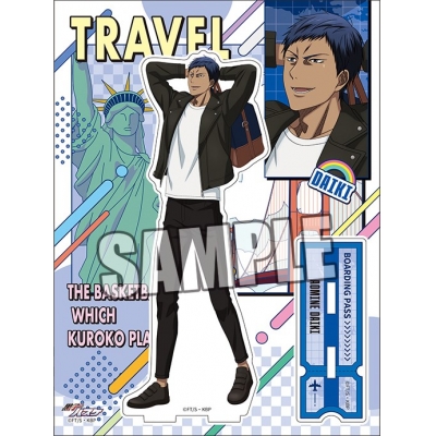 【グッズ-スタンドポップ】黒子のバスケ アクリルスタンド「青峰大輝」Travel Ver.【アニメイト限定】