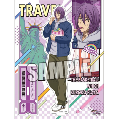 【グッズ-スタンドポップ】黒子のバスケ アクリルスタンド「紫原 敦」Travel Ver.【アニメイト限定】