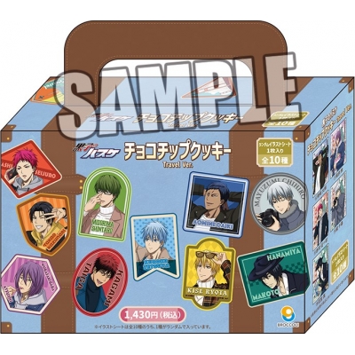 【グッズ-食品】黒子のバスケ チョコチップクッキー Travel Ver.【Drama 下载 ダウンロード Download 百度网盘 Mega MediaFire Mp3 CD 分享 感想 翻译限定】