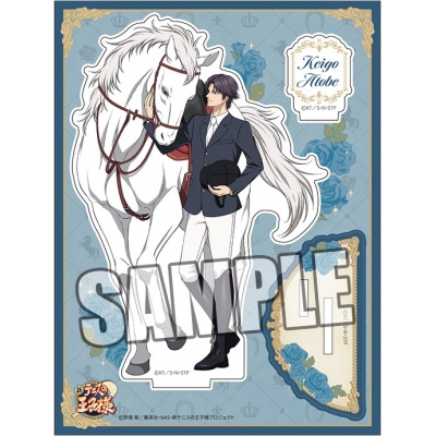 【グッズ-スタンドポップ】新テニスの王子様 アクリルスタンド 跡部とエリザベートVer.