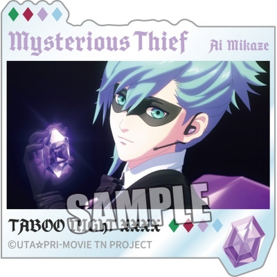 【グッズ-ステッカー】劇場版 うたの☆プリンスさまっ♪ TABOO NIGHT XXXX ビジュアルショットホログラムステッカー「美風 藍」