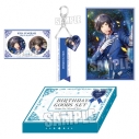 【グッズ-セットもの】うたの☆プリンスさまっ♪ LIVE EMOTION バースデー グッズセット Stage for Myself Ver.「皇 綺羅」【アニメイト限定】【アニメイト特典付】の画像