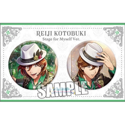【グッズ-バッチ】うたの☆プリンスさまっ♪ LIVE EMOTION バースデー ホログラム缶バッジセット Stage for Myself Ver.「寿 嶺二」【Drama 下载 ダウンロード Download 百度网盘 Mega MediaFire Mp3 CD 分享 感想 翻译限定】